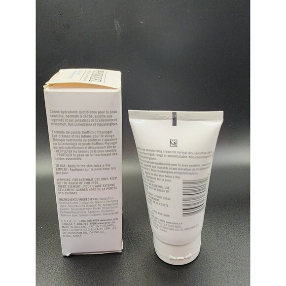 Physiogel Hypoallergenic Daily Moisture Therapy Facial Cream 75ml For Normal Dry - Picture 3 of 4